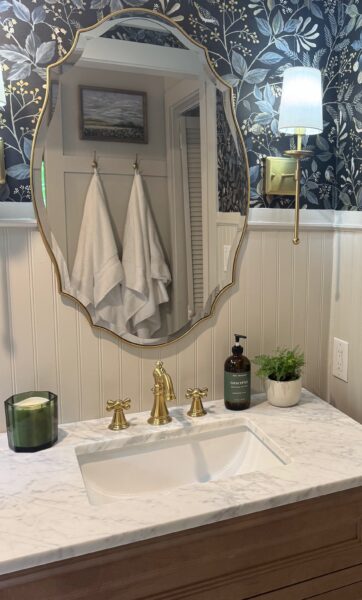 Pond House Bathroom REVEAL!